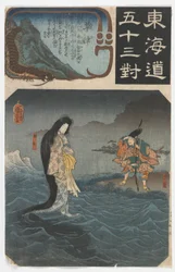 Paringen van de Drieënvijftig Stations langs de Tokaido (Tokaido gojusantsugi) Edo-periode, 1844-47